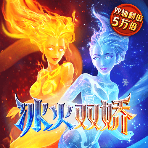 2121非凡体育安卓版