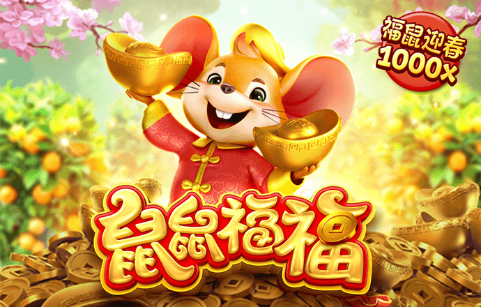 半岛入口下载