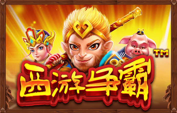 龙8体育登录入口