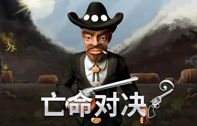 jdb电子平台地址大全