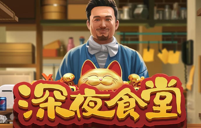 888集团登录入口